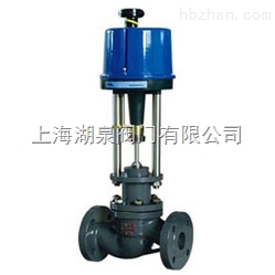 電子式電動(dòng)套筒調節閥