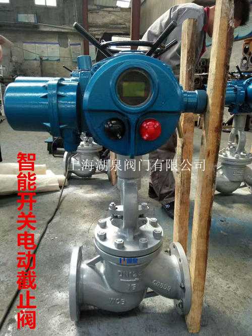 電動(dòng)截止閥報價(jià)