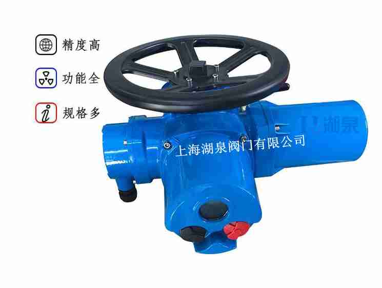 電動(dòng)執行器