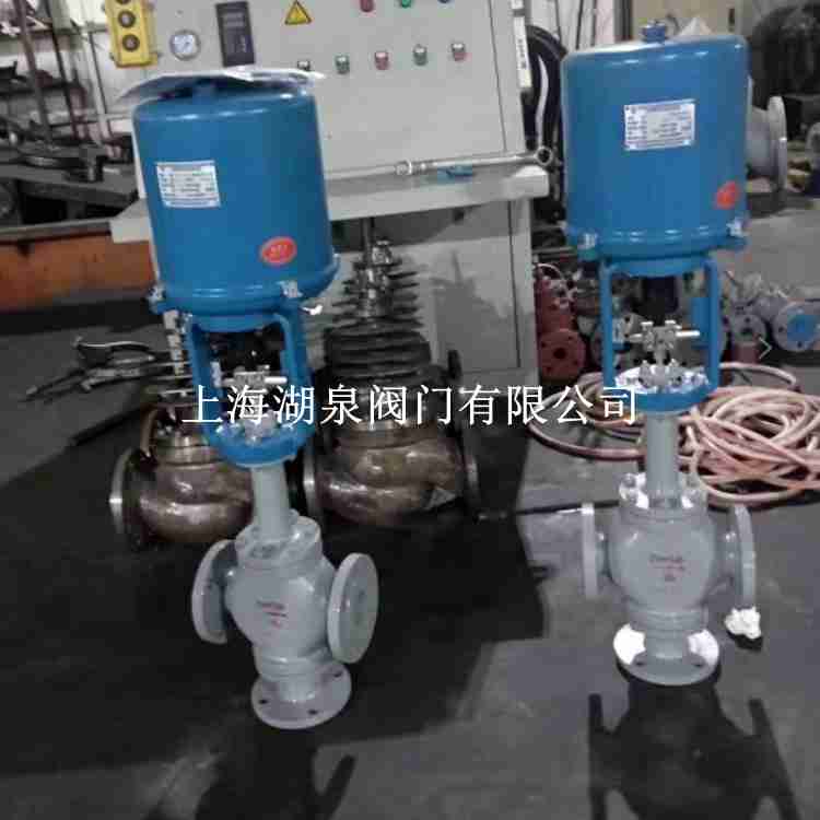 蒸汽電動(dòng)調節閥價(jià)格