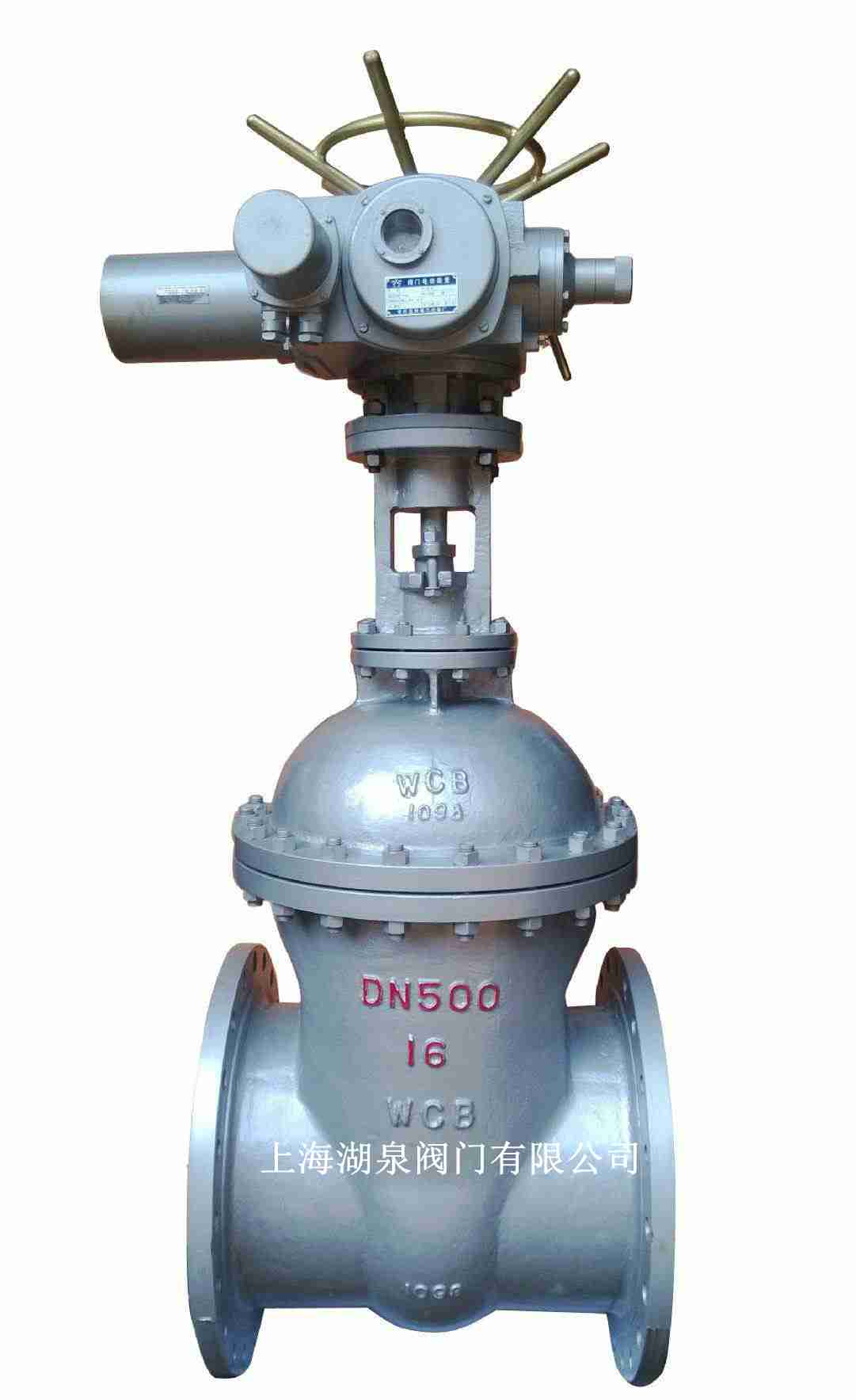 電動(dòng)不銹鋼閘閥（Z941H，Z941W，Z941Y）