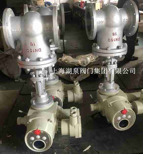 調節型智能電動(dòng)閘閥Z941H-25C DN100