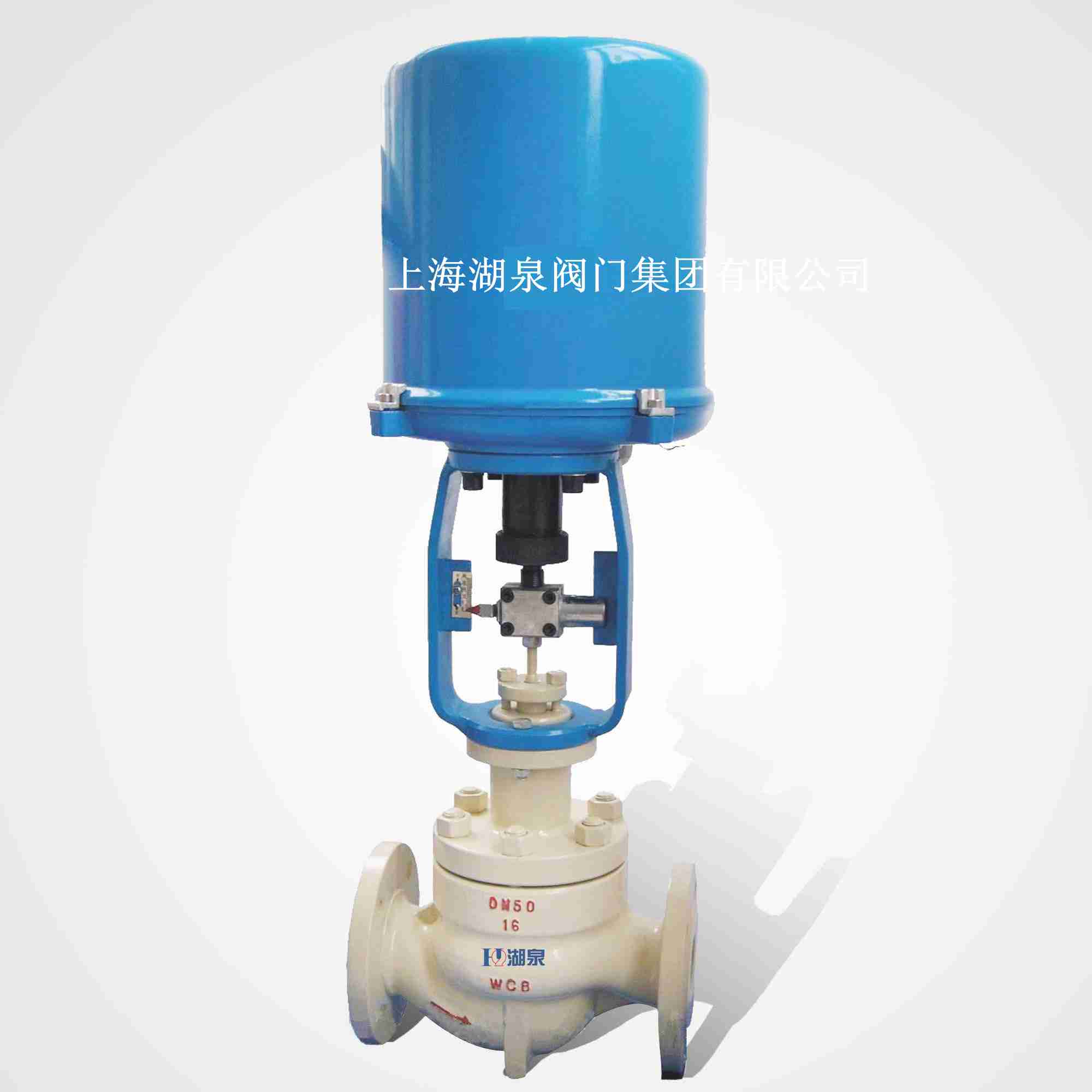 DN800電動(dòng)流量調節閥