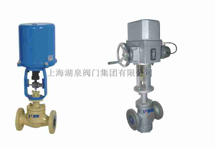電動(dòng)流量調節閥