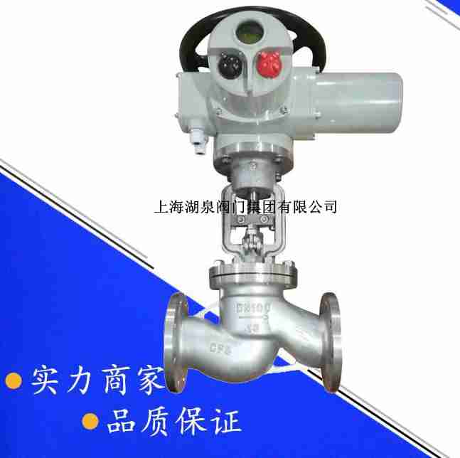 截止閥廠(chǎng)家