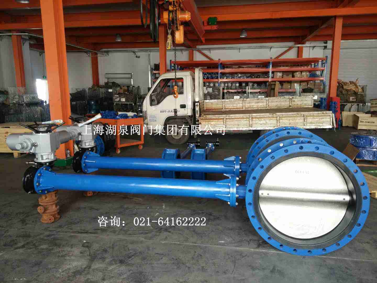 加長(cháng)桿蝶閥廠(chǎng)家電動(dòng)閥門(mén)D971X