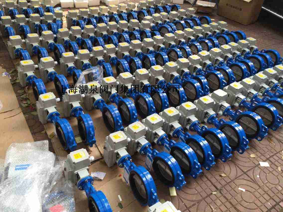 對夾式電動(dòng)蝶閥尺寸表，型號規格