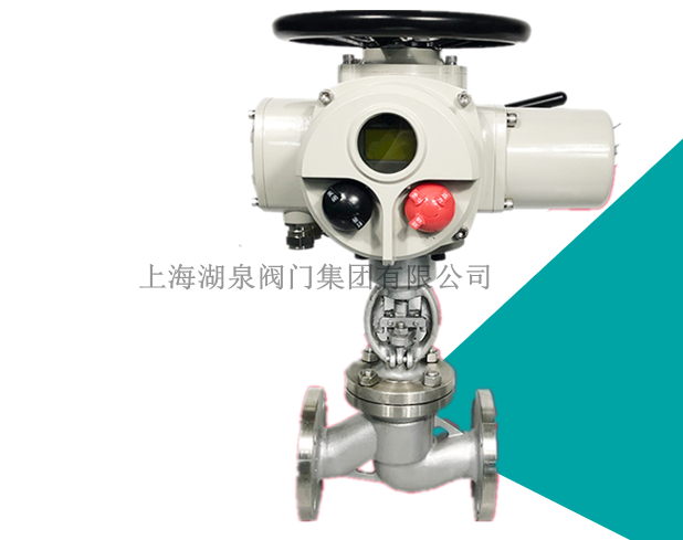 j941h-16p dn80整體調節型電動(dòng)截止閥