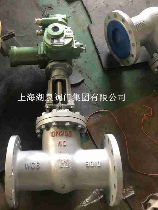 電動(dòng)閘閥z941h-25 DN200的尺寸,長(cháng)度