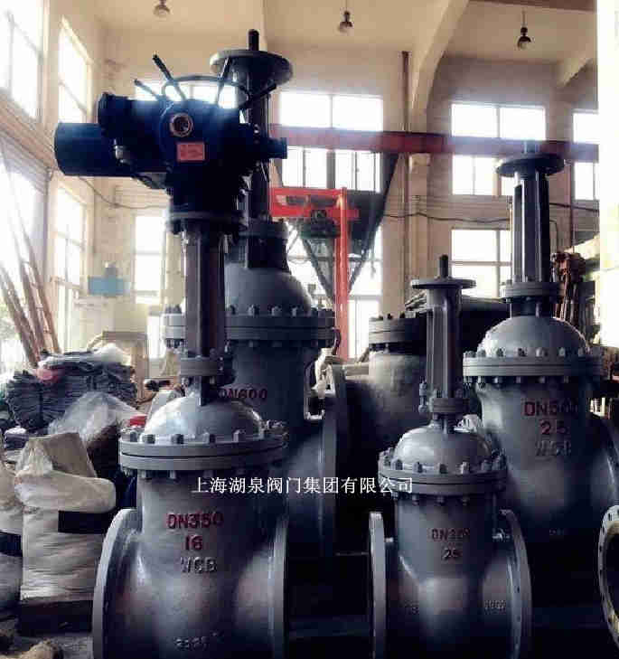350電動(dòng)閘閥如何選型執行器
