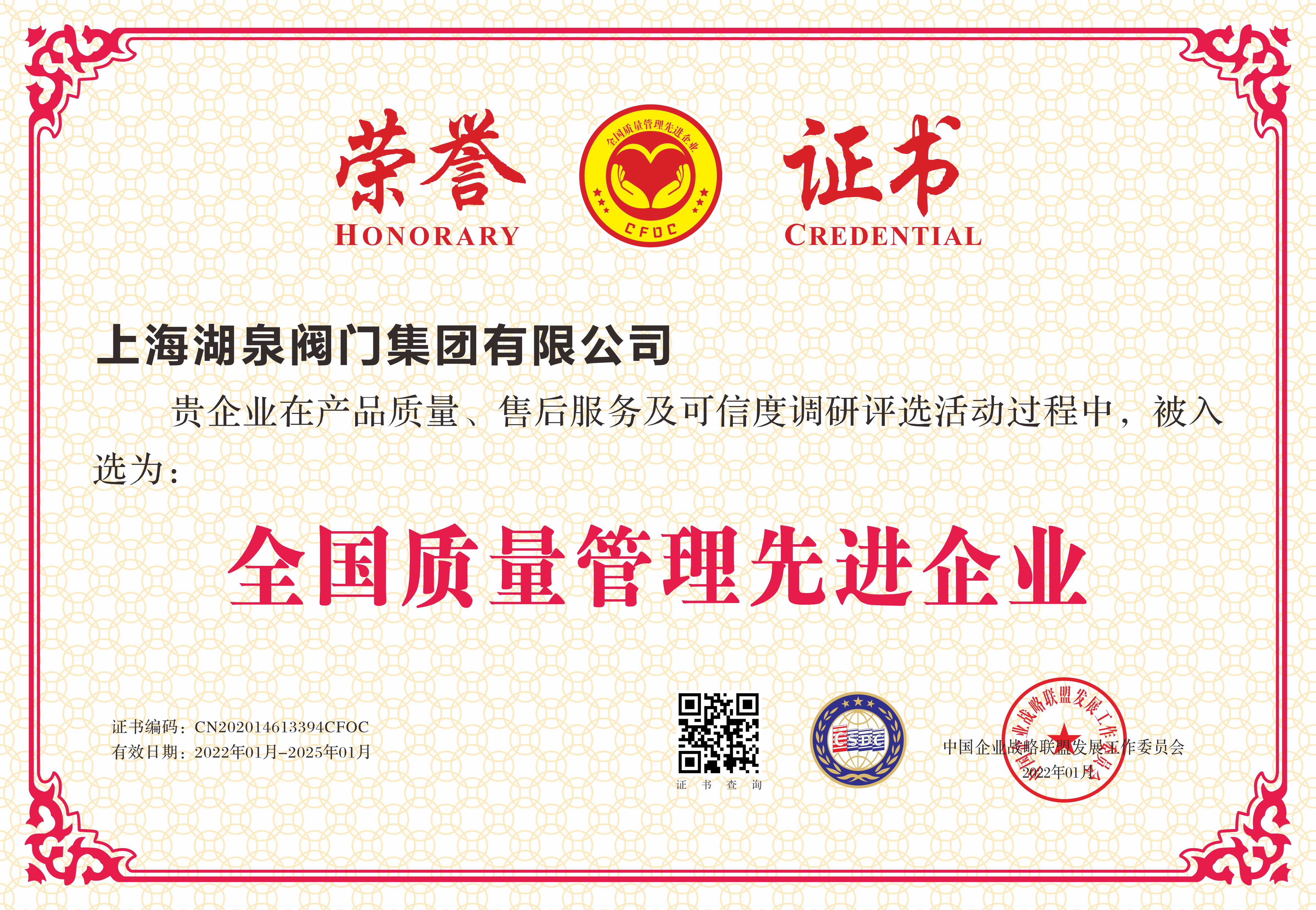 執行器生產(chǎn)廠(chǎng)家