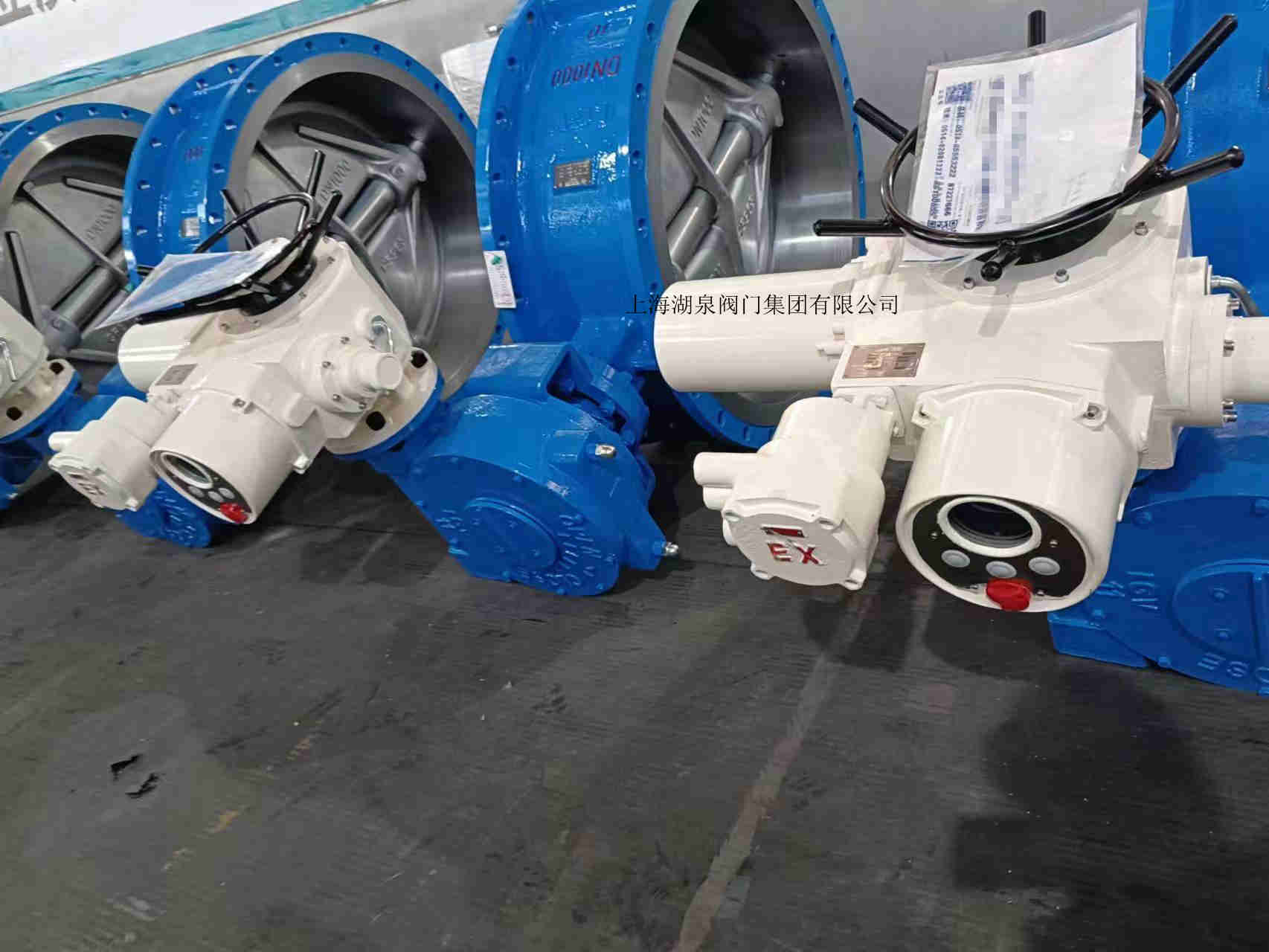 D943H-10C dn1000智能調節防爆電動(dòng)蝶閥