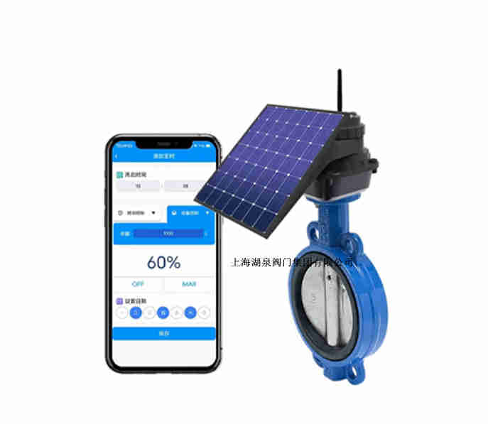 手機app智能遙控閥門(mén)