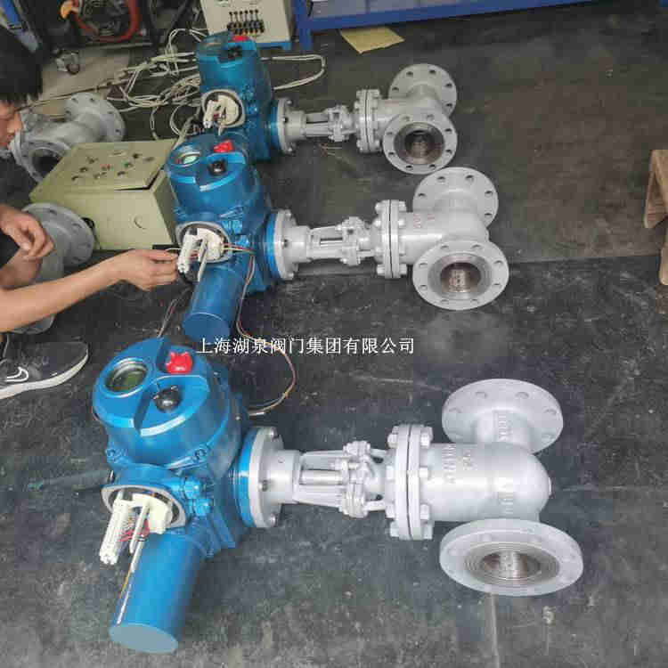 dn350調節型電動(dòng)截止閥