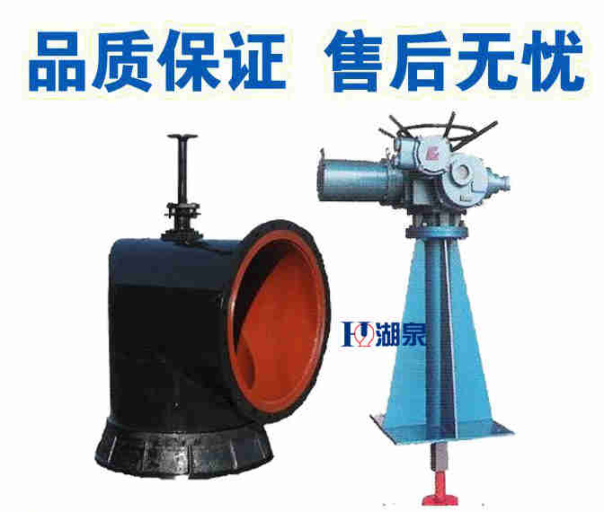  礦用電動(dòng)配水閘閥廠(chǎng)家， 礦用電動(dòng)配水閘閥廠(chǎng)家電話(huà)