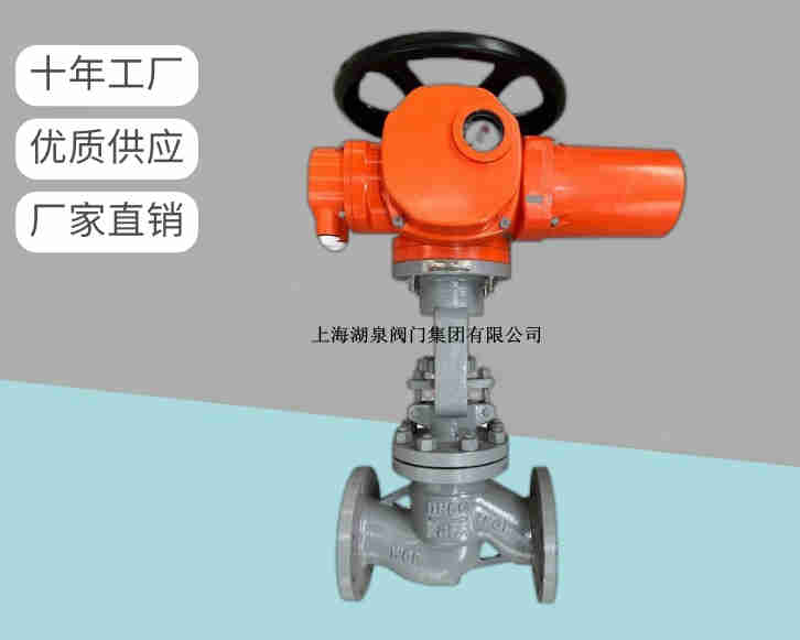 電動(dòng)截止閥關(guān)不嚴怎么辦，如何處理呢