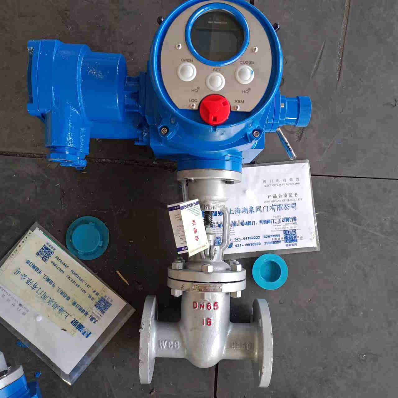 z941h-16c  dn200智能型閘閥電動(dòng)頭執行器