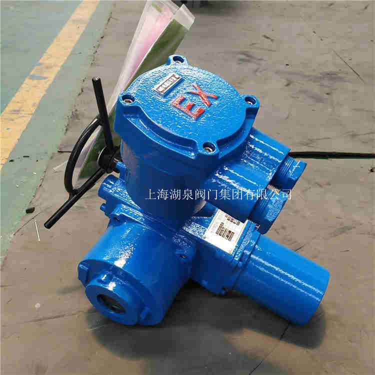 QB30-0.5智能型電動(dòng)執行器使用手冊