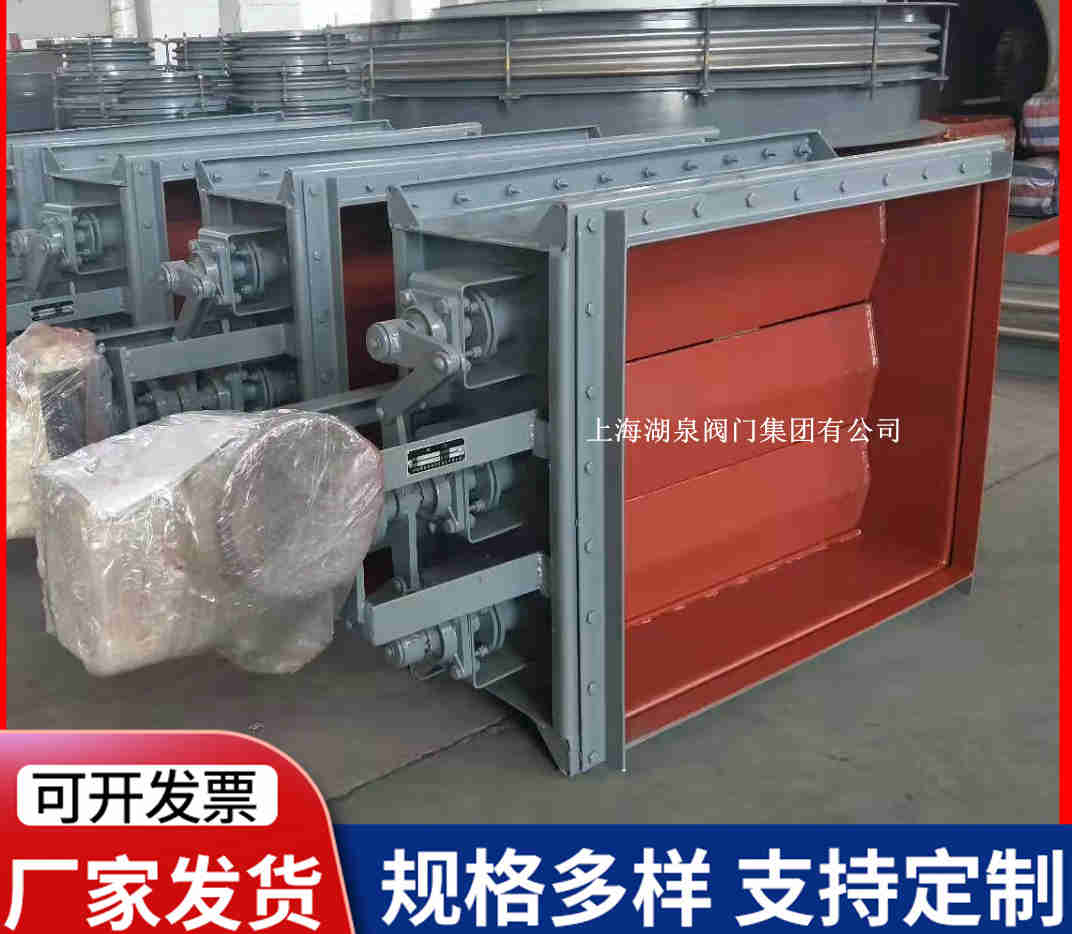 高溫煙氣煙道粉塵通風(fēng)蝶閥