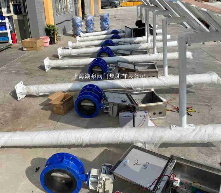 手機控制的閥門(mén)