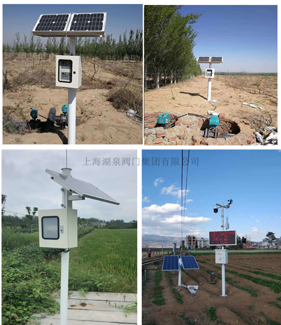  無(wú)線(xiàn)電動(dòng)球閥控制遠程控制閥