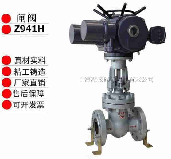  上海電動(dòng)蝶閥及電動(dòng)閘閥區別
