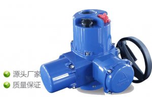 閥門(mén)電動(dòng)裝置Q60-1（整體開(kāi)關(guān)型電動(dòng)執行