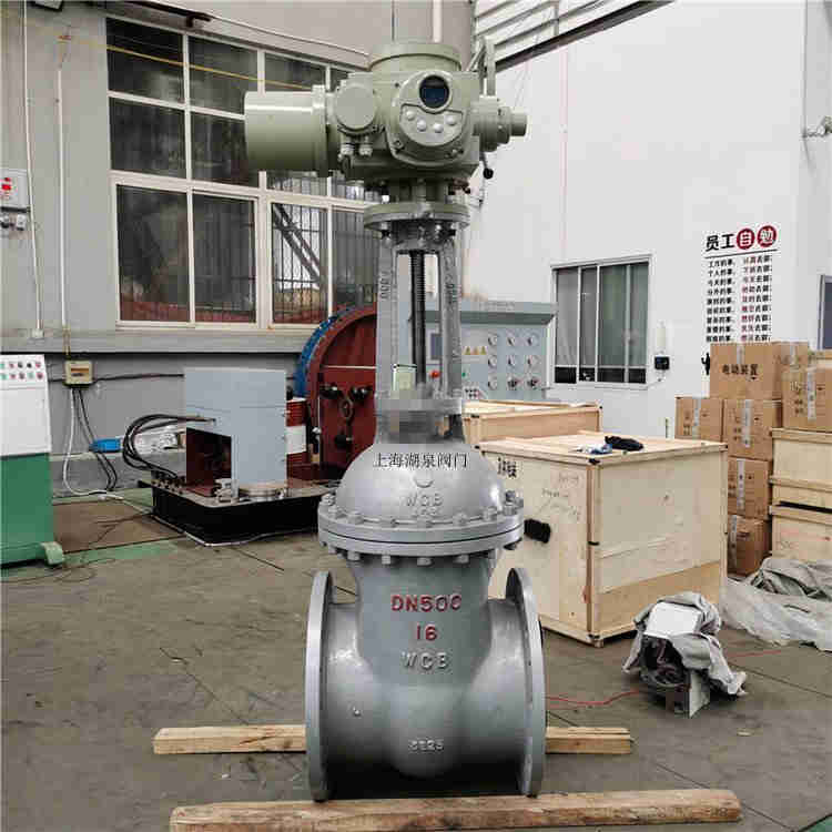 國產(chǎn)蒸汽電動(dòng)閘閥廠(chǎng)家z941h-64c  dn500