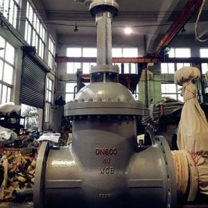 調節型電動(dòng)閘閥公司z941h-40c  dn600