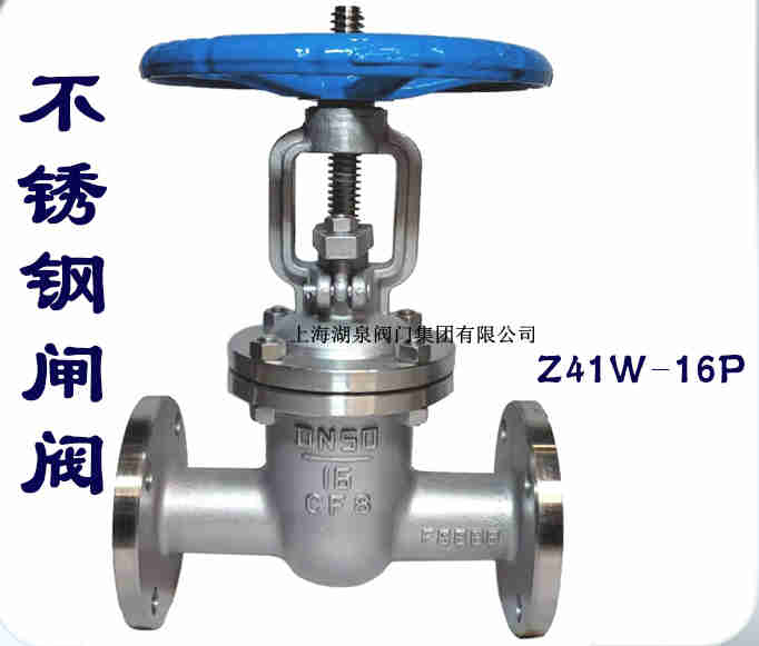 電動(dòng)閘閥廠(chǎng)家