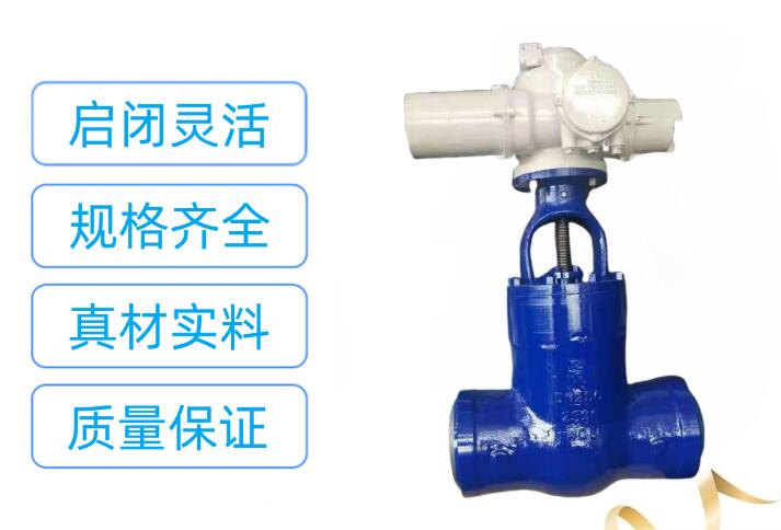 閘閥廠(chǎng)家