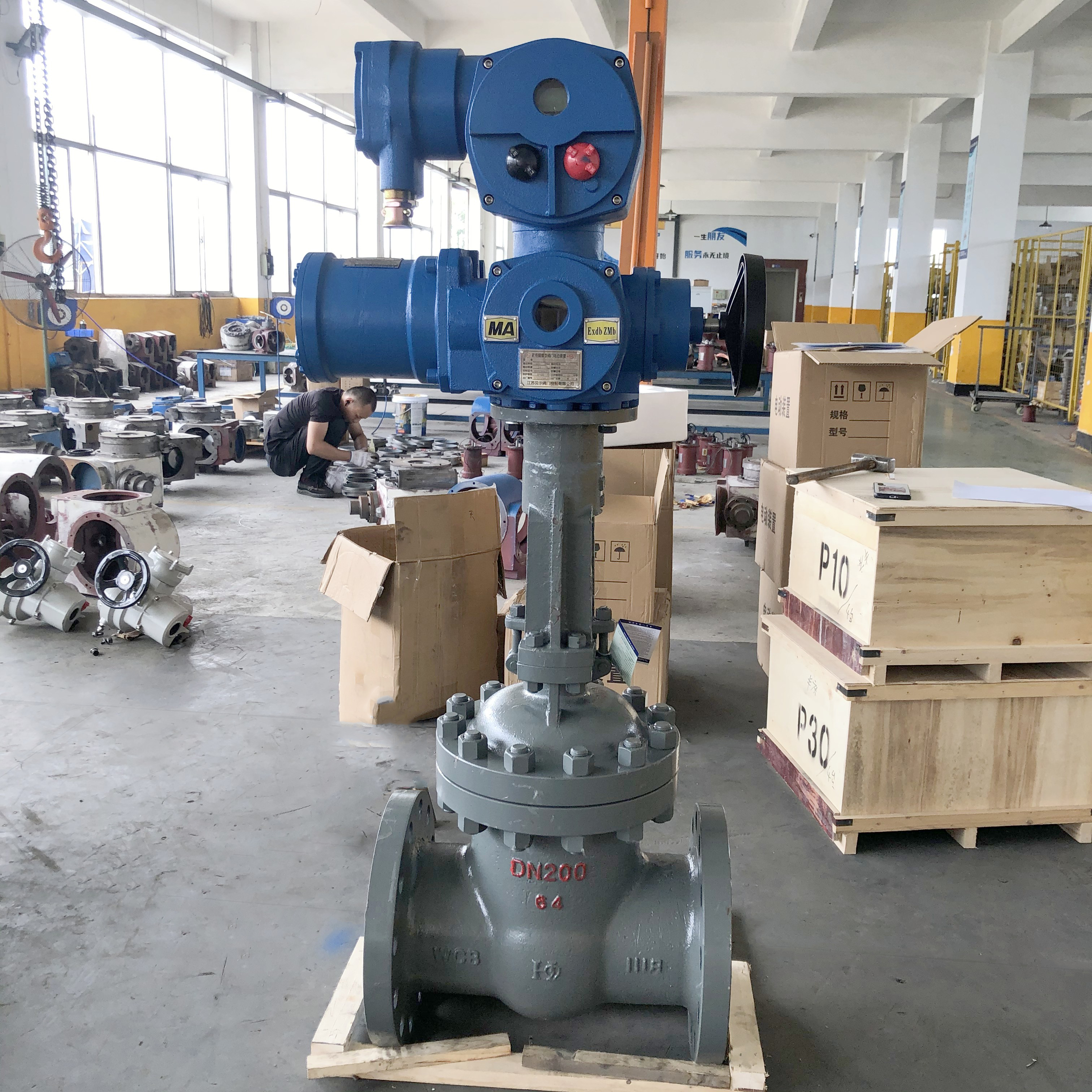 z941h-16c電動(dòng)閘閥dn300調節總線(xiàn)型